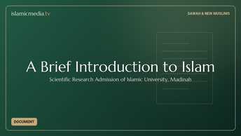 A Brief Introduction to Islam