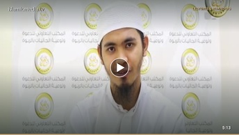 Keutamaan 10 Hari bulan Dzulhijjah
