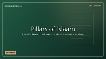 Pillars of Islaam