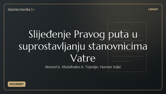 Slijeđenje Pravog puta u suprostavljanju stanovnicima Vatre