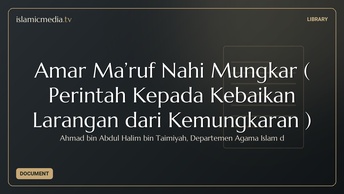 Amar Ma’ruf Nahi Mungkar ( Perintah Kepada Kebaikan Larangan dari Kemungkaran )