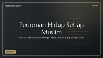 Pedoman Hidup Setiap Muslim