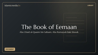The Book of Eemaan
