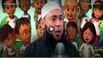 O Mensageiro de Deus e as crianças