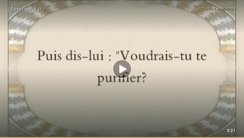 Le Coran en vidéos sous-titrées [079] Les Anges qui arrachent les âmes : (par Abdallah Ibn Awwad Al-