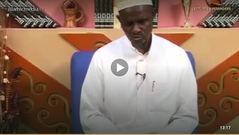 Sherhu Umdatul Ahkam 09