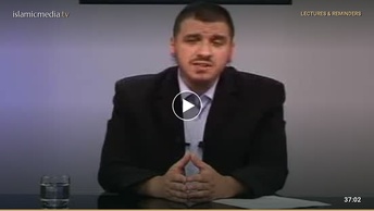 Te drejtat e Allahut