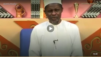 Sherhu Umdatul Ahkam 10
