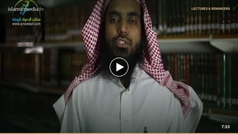 রমযানের শেষ দশকের ফযীলত