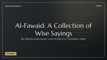 Al-Fawaid: A Collection of Wise Sayings