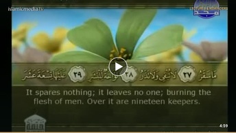 The Quran with English Subtitle: (74) Surat Al-Muddaththir (the One Enveloped)
