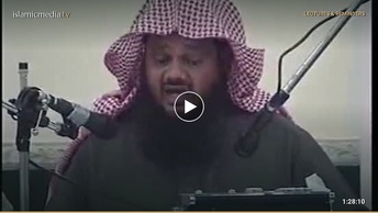 عظمتِ صحابہ قرآن وسنت کی روشنی میں