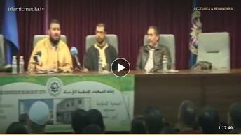 At-Tawhid y el amor por Allah y su Mensajero