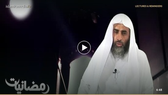 فضل التقوى وأسبابها