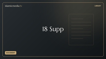 18 Supp