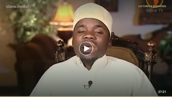 Wito wa Mtume (s.a.w) Katika Mwongozo Wake 28