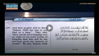 Recited Quran with Translating Its Meanings into English - Part 2 - Episode 8