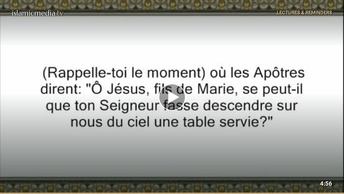 Le Coran en vidéos sous-titrées [005] La Table Servie : cinquième partie (par Abdallah Ibn Awwad Al-
