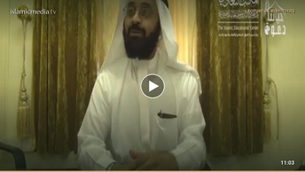 Dawah Strategies of the Prophet - Episode 8