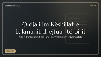 O djali im Këshillat e Lukmanit drejtuar të birit