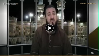 Beneficios del Hadiz - 08