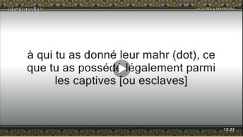 Le Coran en vidéos sous-titrées [033] Les Coalisés : seconde partie (par Saoud Ibn Ibrahim Ach-Chour