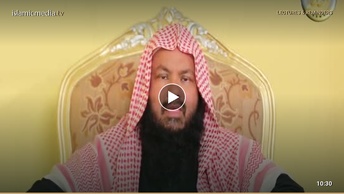 পবিত্র কালেমা লা ইলাহা ইল্লাল্লাহ এর গুরুত্ব ও মর্যাদা
