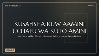 KUSAFISHA KUW AAMINI UCHAFU WA KUTO AMINI