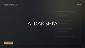 AƘIDAR SHI’A