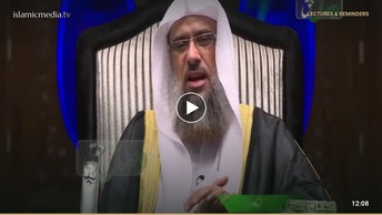 احکام حج - قسمت [16] ( عمره )