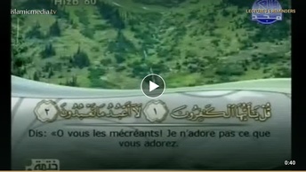 Le Coran complet [109] Les Infidèles