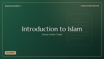 Introduction to Islam