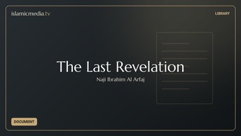 The Last Revelation
