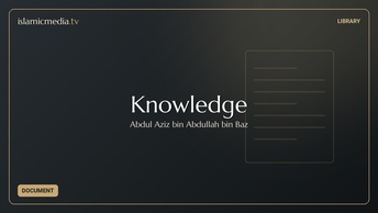 Knowledge