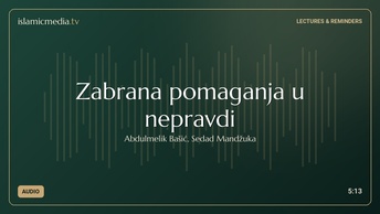 Zabrana pomaganja u nepravdi