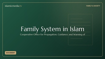 Family System in Islam