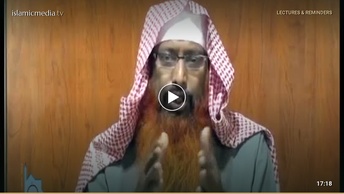 আল্লাহর প্রতি ঈমান
