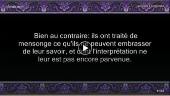 Le Coran en vidéos sous-titrées [010] Younous : seconde partie (par Abderrahman Ibn Abdelaziz As-Sou