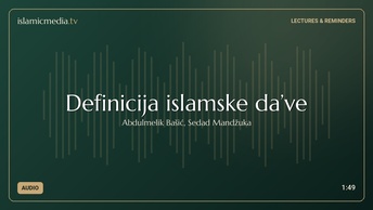 Definicija islamske da’ve