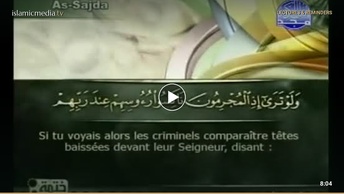 Le Coran complet [032] La Prosternation