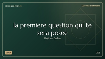 la premiere question qui te sera posee