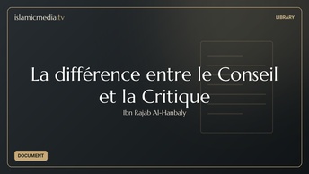 La différence entre le Conseil et la Critique