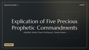 Explication of Five Precious Prophetic Commandments