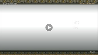 Le Coran en vidéos sous-titrées [017] Le Voyage Nocturne : seconde partie (par Abderrahman Ibn Abdel
