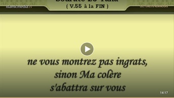 Le Coran en vidéos sous-titrées [020] Ta-Ha : seconde partie (par Salah Ibn Mouhammed Al-Boudeir)