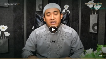 Definisi Tauhid