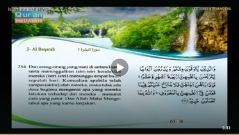 Mushaf murattal dengan terjemahan maknanya ke dalam bahasa Indonesia (Juz 02) Bagian 7