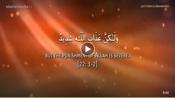 Dua to Get Prophet’s Intercession