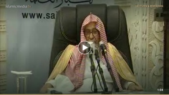 استئذان المرأة زوجها الذهاب للصلاة في المسجد