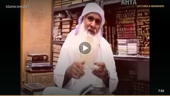 مقلدین کے 50 سوالوں کے جوابات - 14